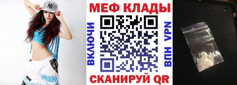 Виды наркоты Бологое A-PVP  Мефедрон  Галлюциногенные грибы  Бошки Шишки 