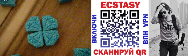 blacksprut ССЫЛКА  Бологое  ЭКСТАЗИ 300 mg 