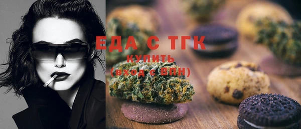 индика Алексеевка