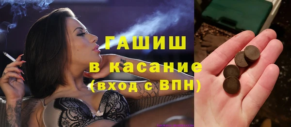 индика Алексеевка
