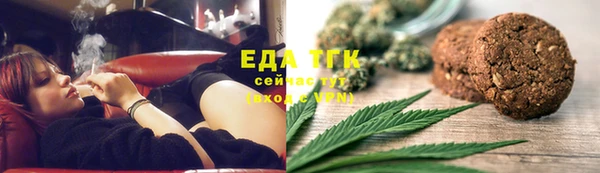 индика Алексеевка