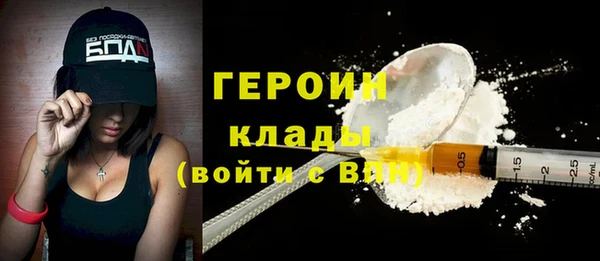 крисы Алексин