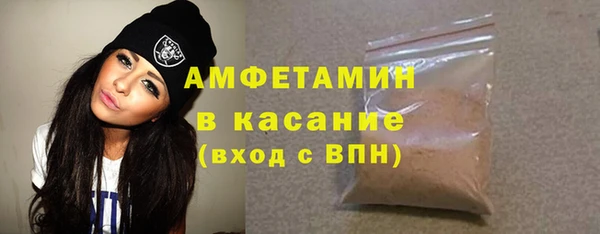 крисы Алексин