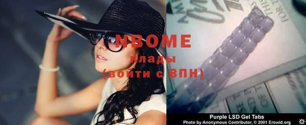 ПСИЛОЦИБИНОВЫЕ ГРИБЫ Алзамай