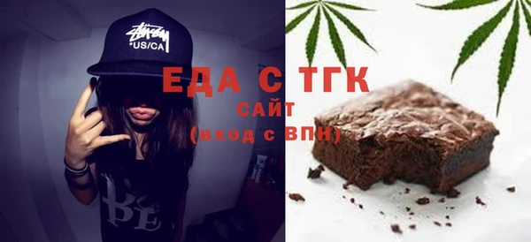 крисы Алексин