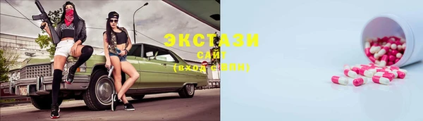 ПСИЛОЦИБИНОВЫЕ ГРИБЫ Алзамай