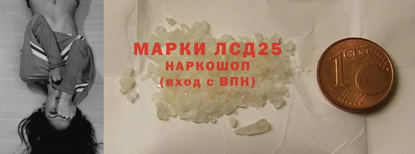 крисы Алексин