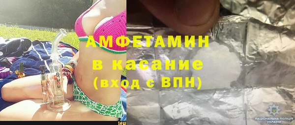 ПСИЛОЦИБИНОВЫЕ ГРИБЫ Алзамай